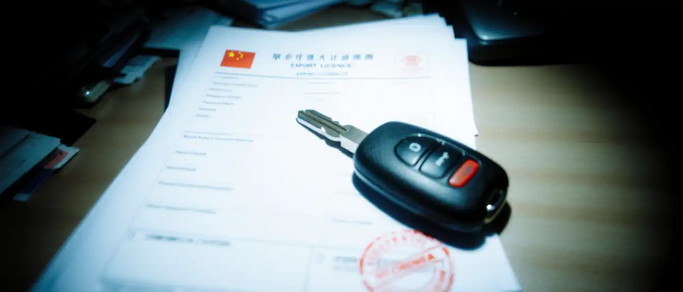 Сервисная инфраструктура станет условием для экспорта из Китая: новые правила могут поднять цены на автомобили в России