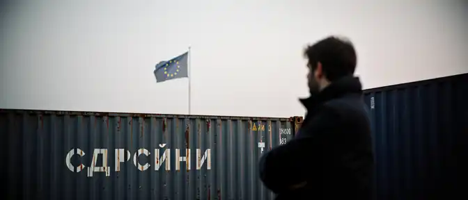 Орган по разрешению споров ВТО одобрил создание комиссии для изучения углеродного налога Евросоюза по инициативе России